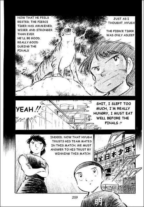 Captain Tsubasa Chapter 35 24